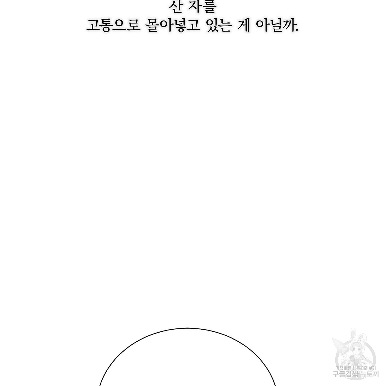 1685769376_38940815073153.jpg