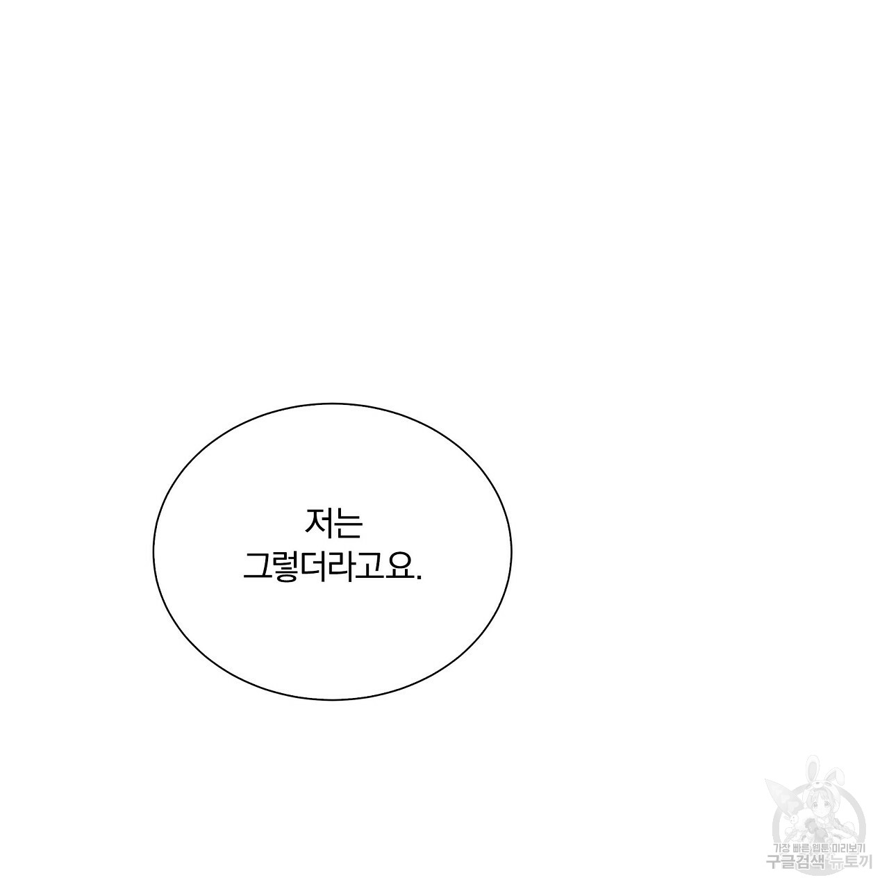 1685768449_55554028796117.jpg