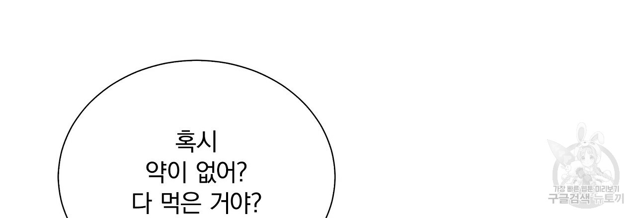 1685769427_48863717058145.jpg