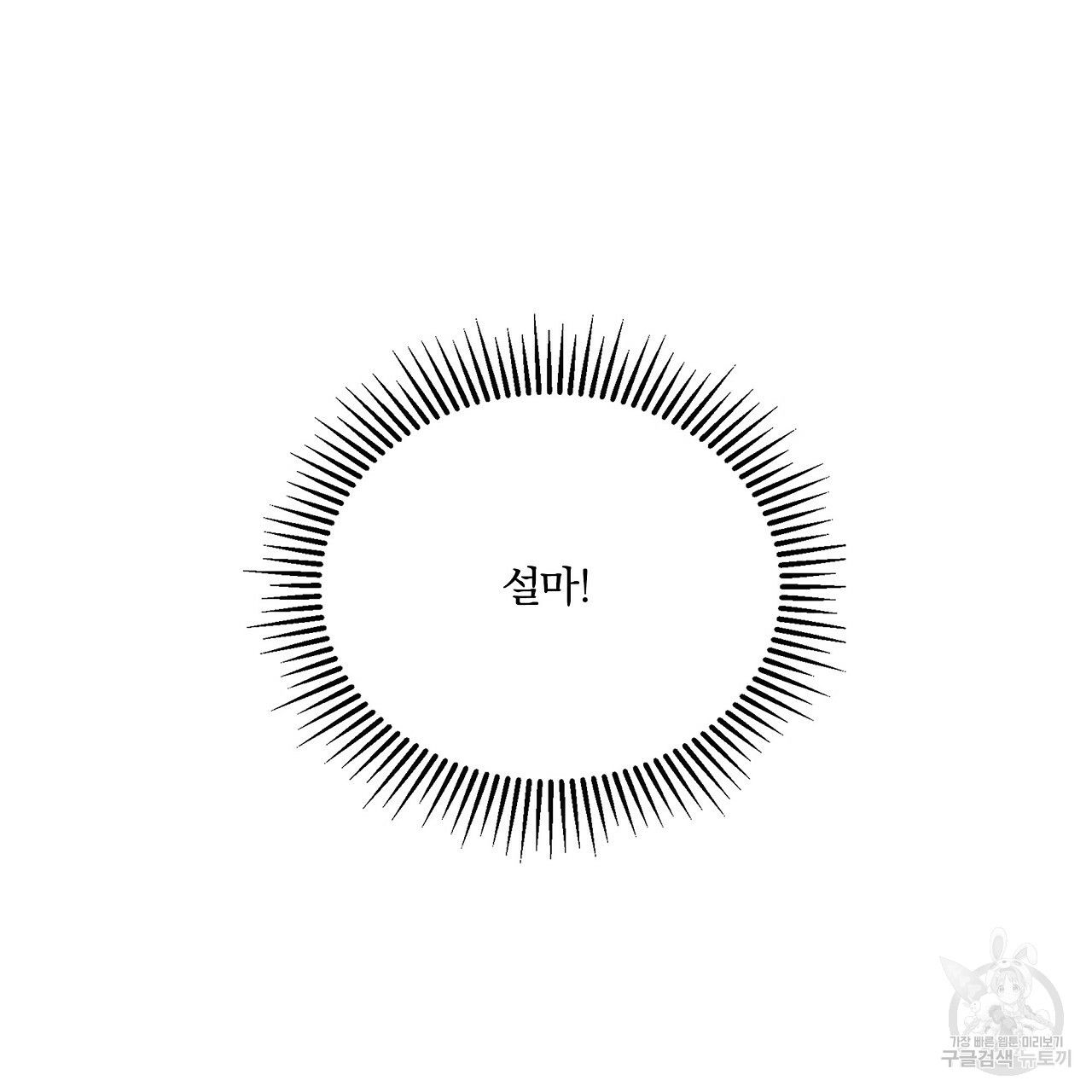 1685769441_62659480181121.jpg