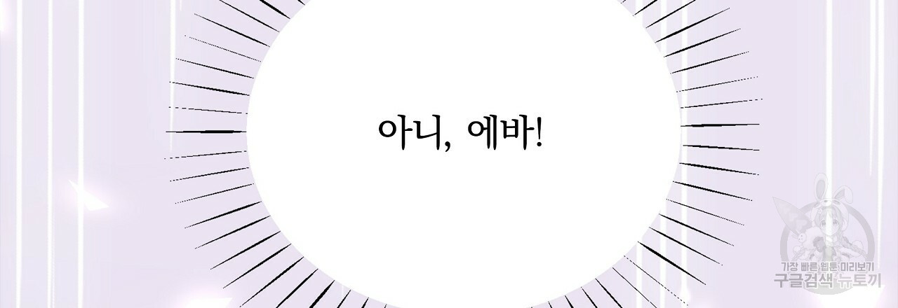 1685768241_35355909199084.jpg