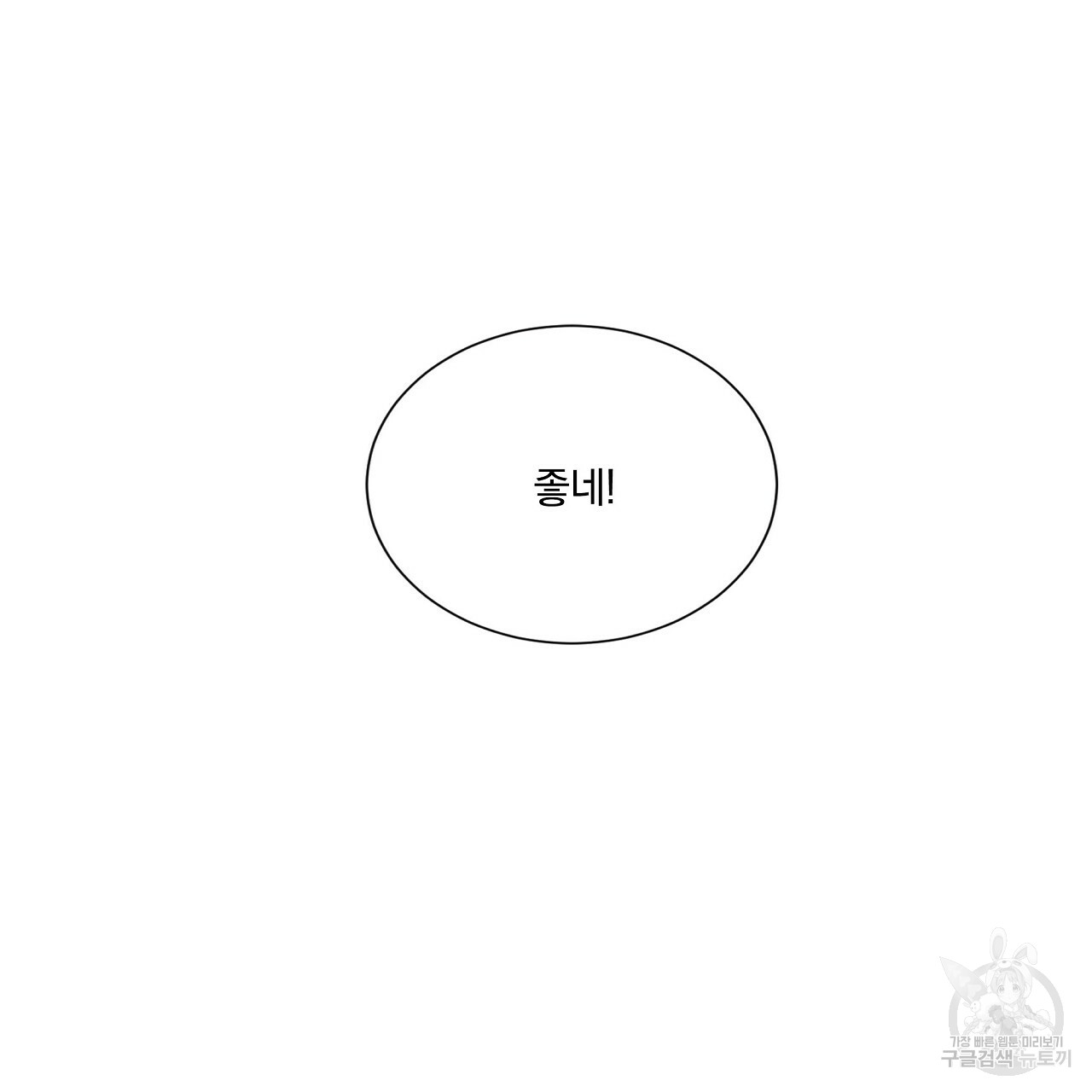 1685768253_67331234176522.jpg