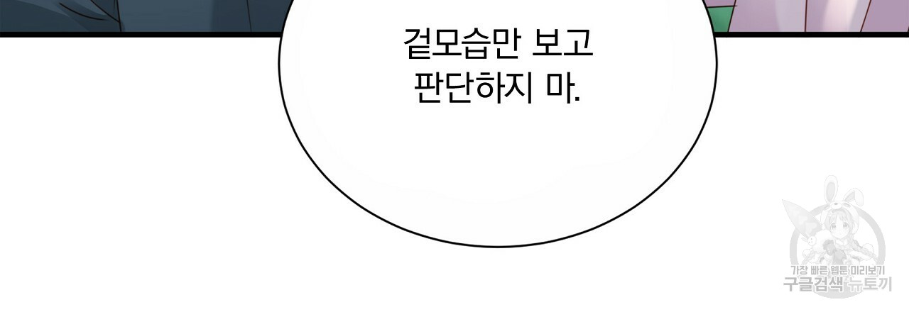 1685769312_26963537709830.jpg