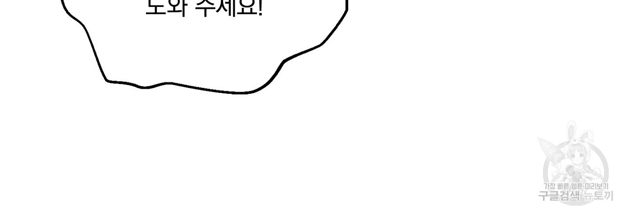 1685769279_31482659000105.jpg