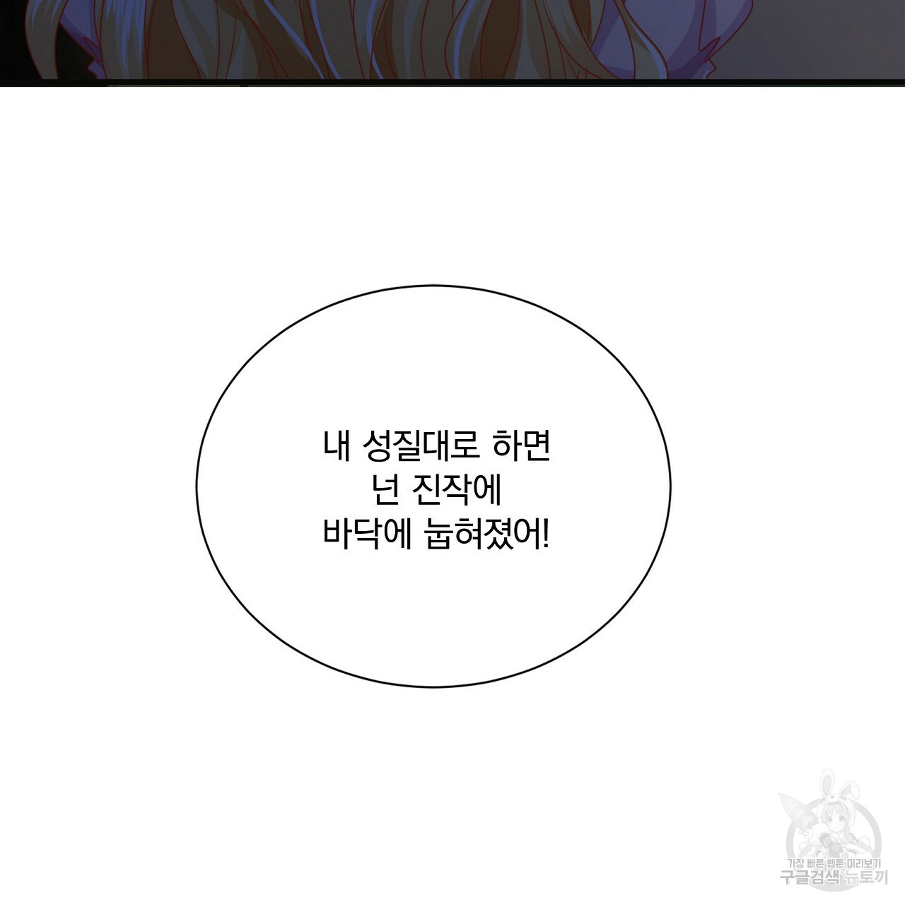 1685769256_43217114572556.jpg