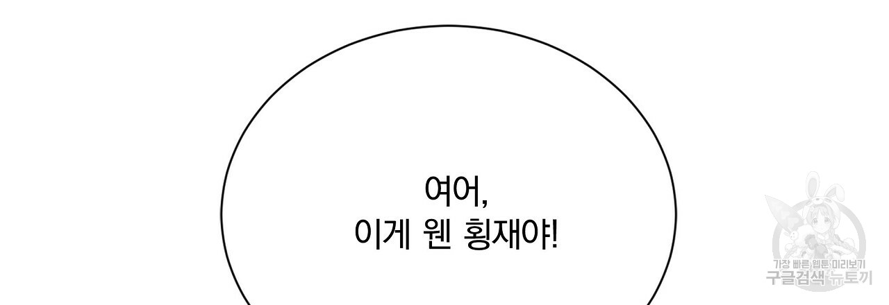1685769241_65261480221621.jpg