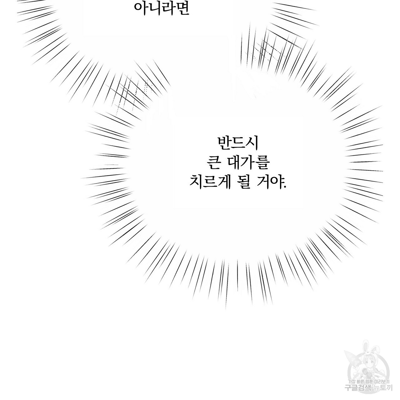 1685768549_55669220951333.jpg