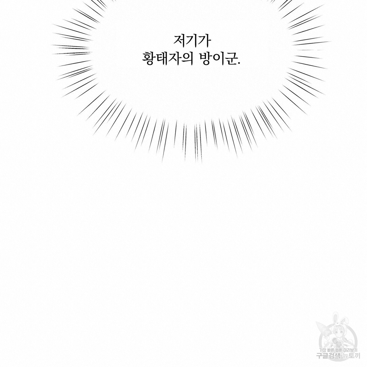 1685767784_44619752382946.jpg
