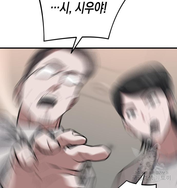 1685769330_48518188952201.jpg