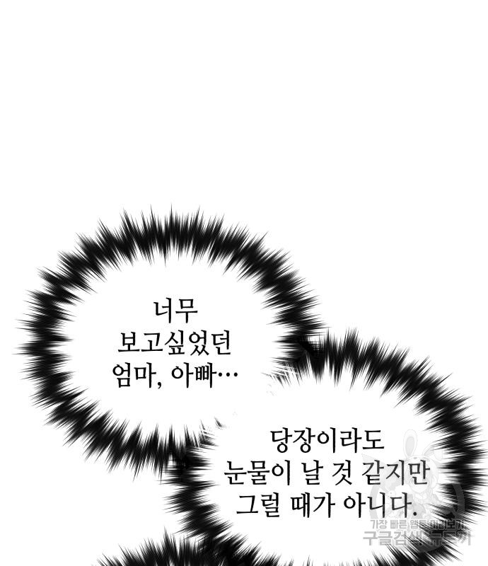 1685769323_48111300588773.jpg