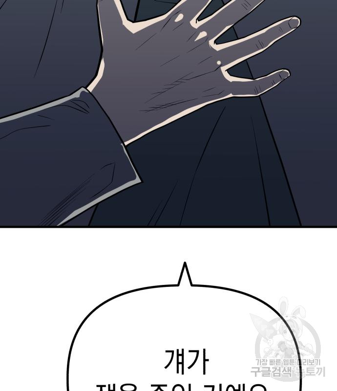 1685769391_30037262209177.jpg