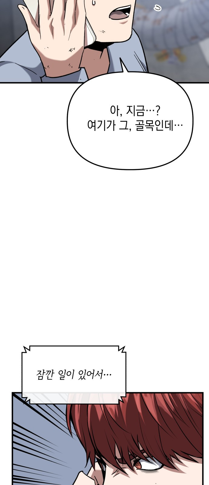 1685769300_43012745516244.jpg