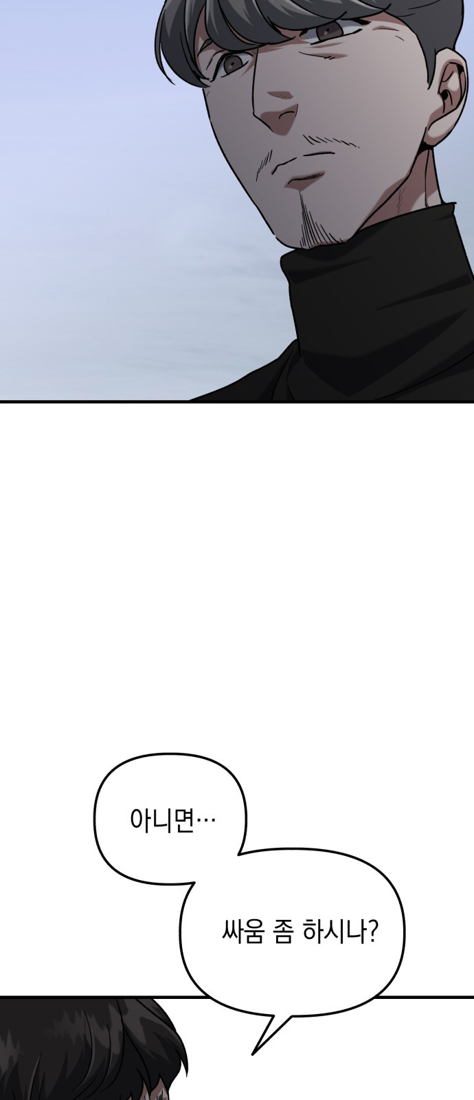 1685769297_75828454857150.jpg
