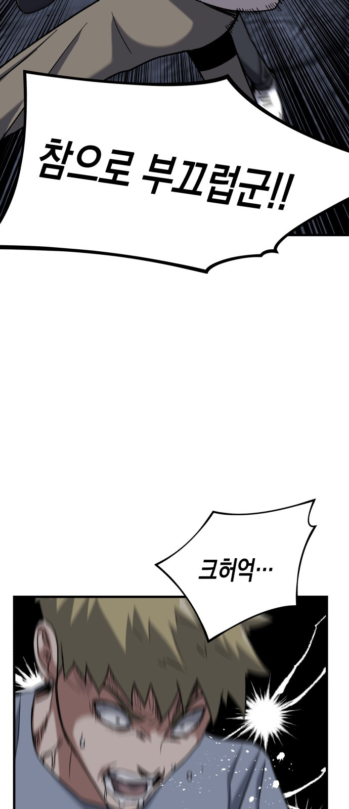 1685769291_73561732743192.jpg