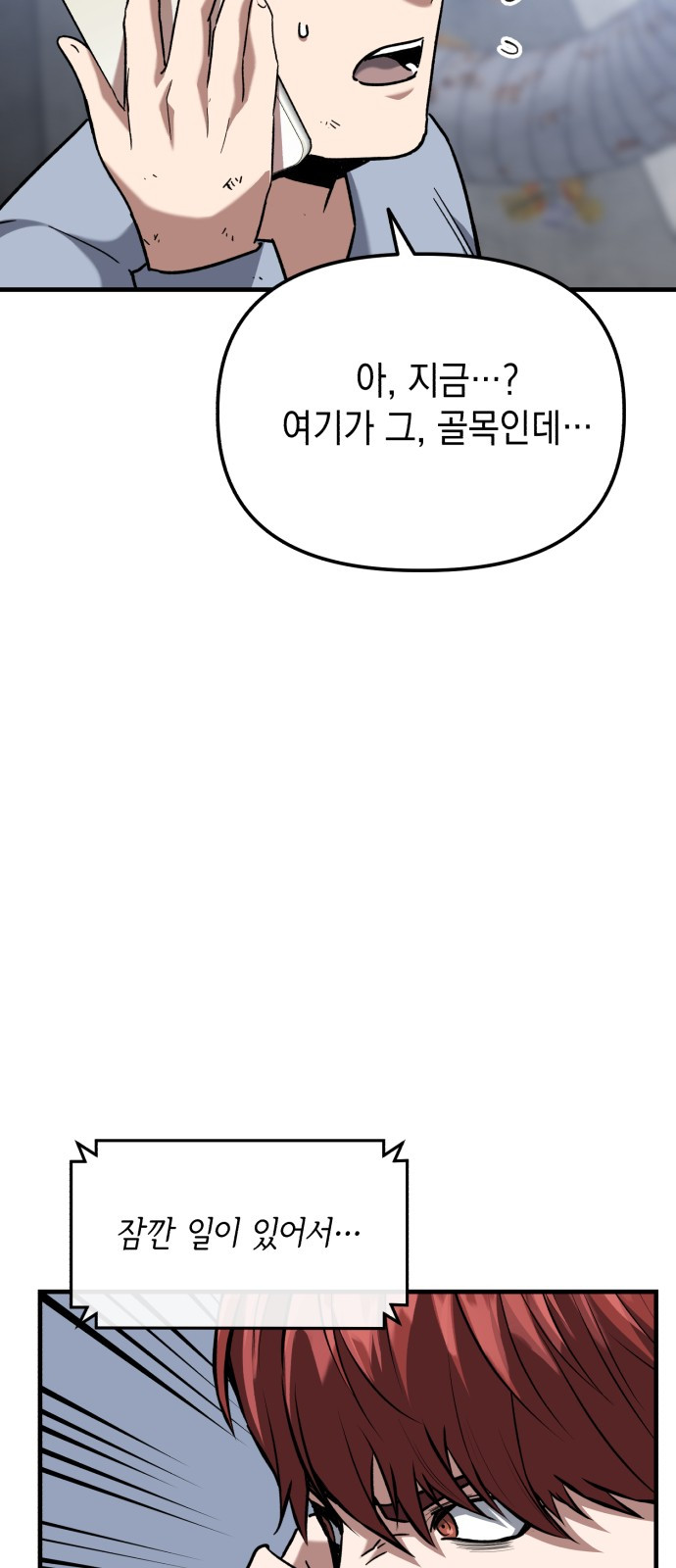 1685768674_93525501057217.jpg