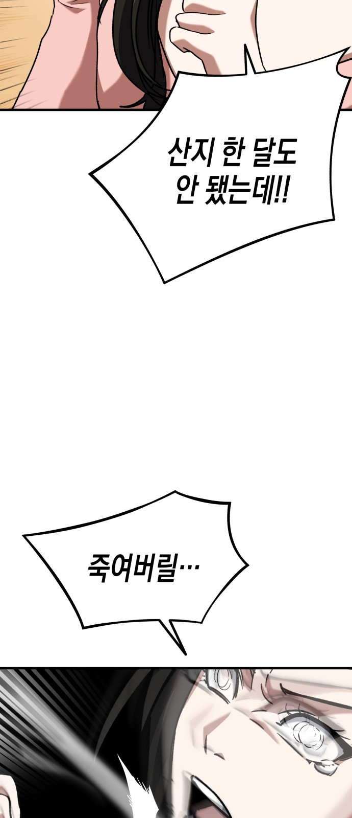 1685768680_55807331682778.jpg