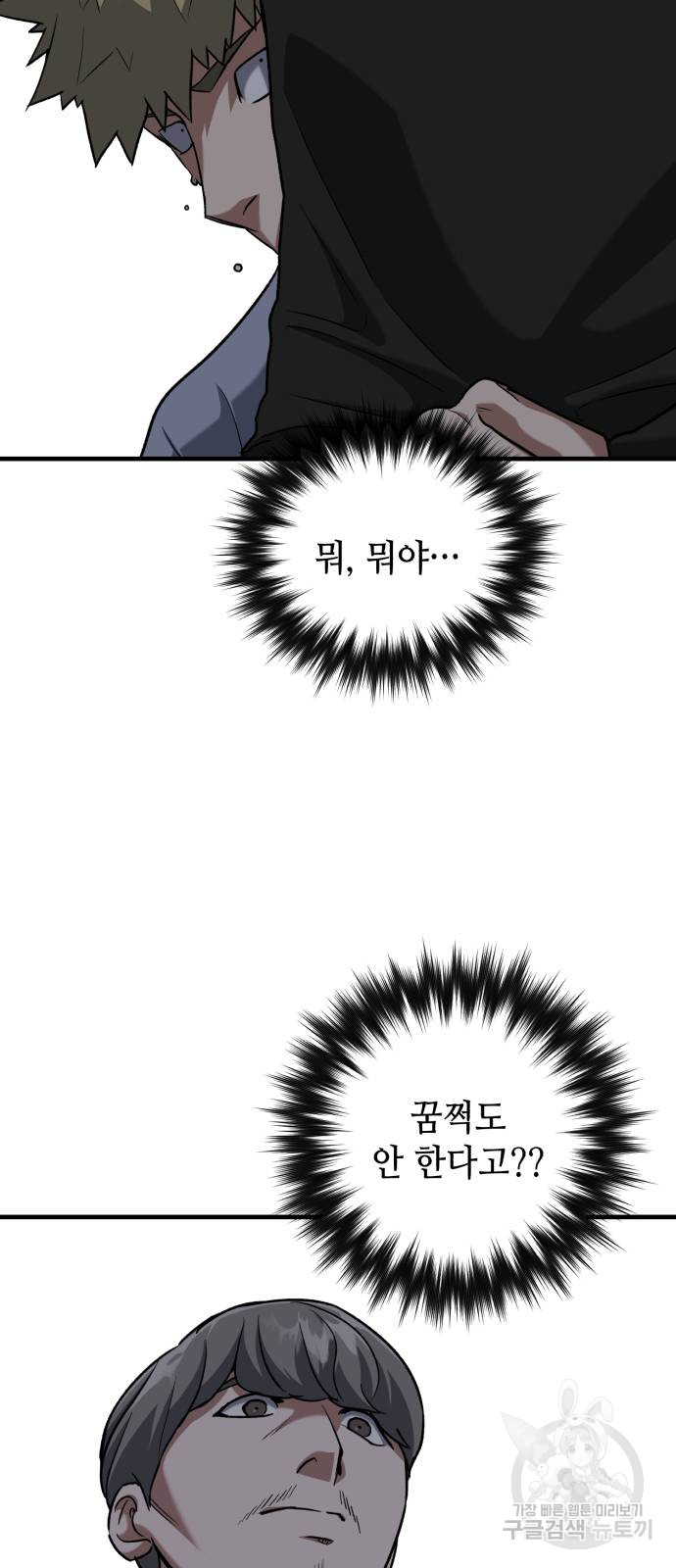 1685767746_34274218042780.jpg