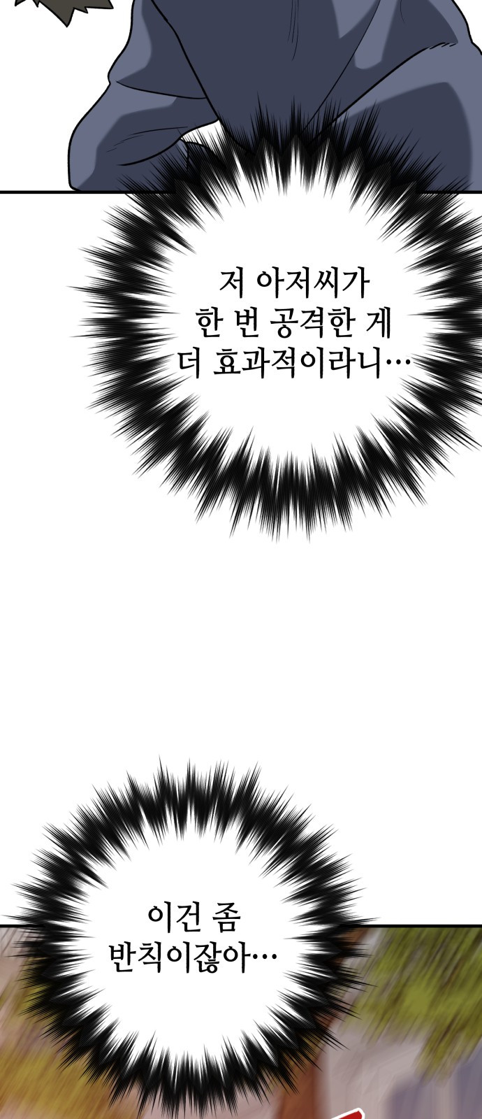 1685769361_78795042342646.jpg