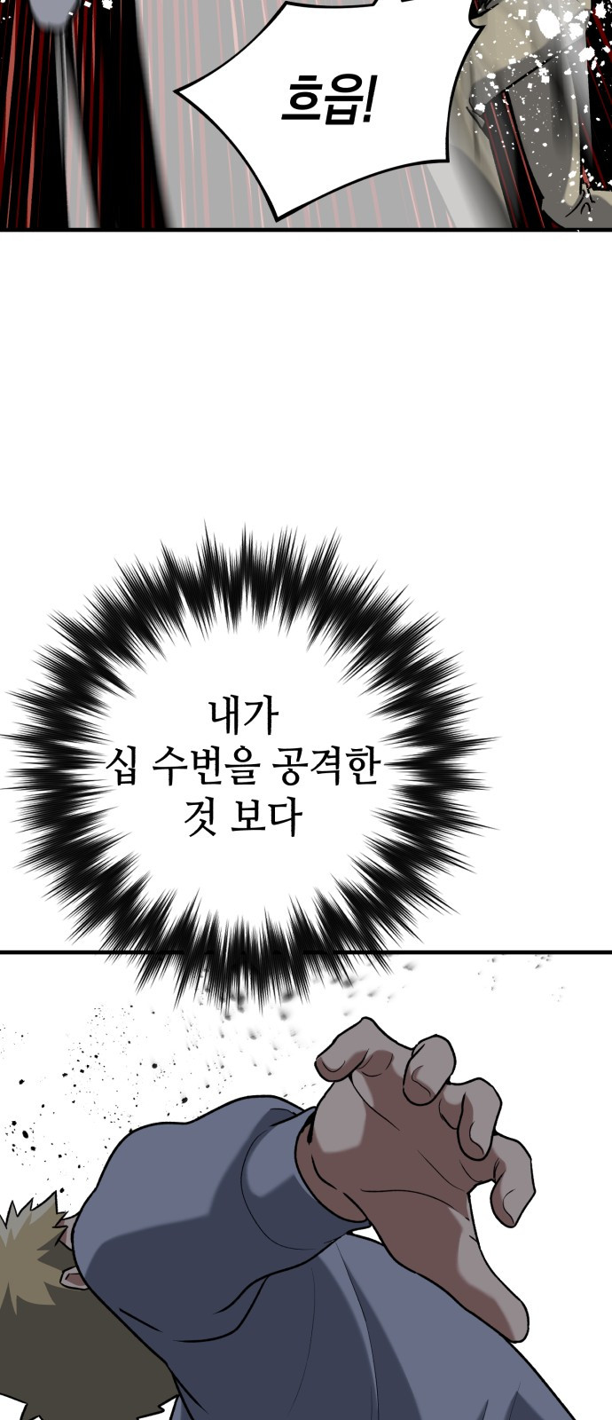1685769361_52900933995158.jpg