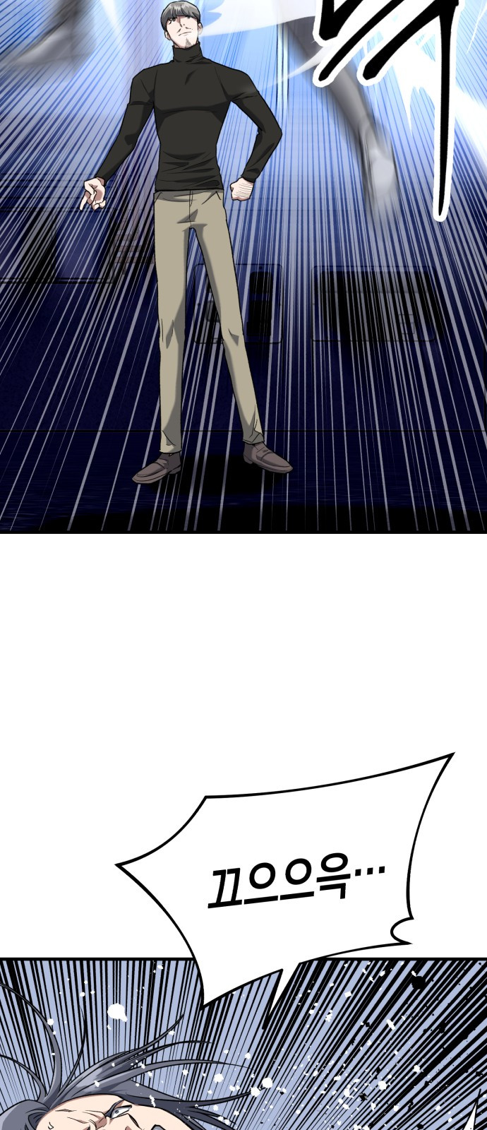 1685767538_99489148684757.jpg