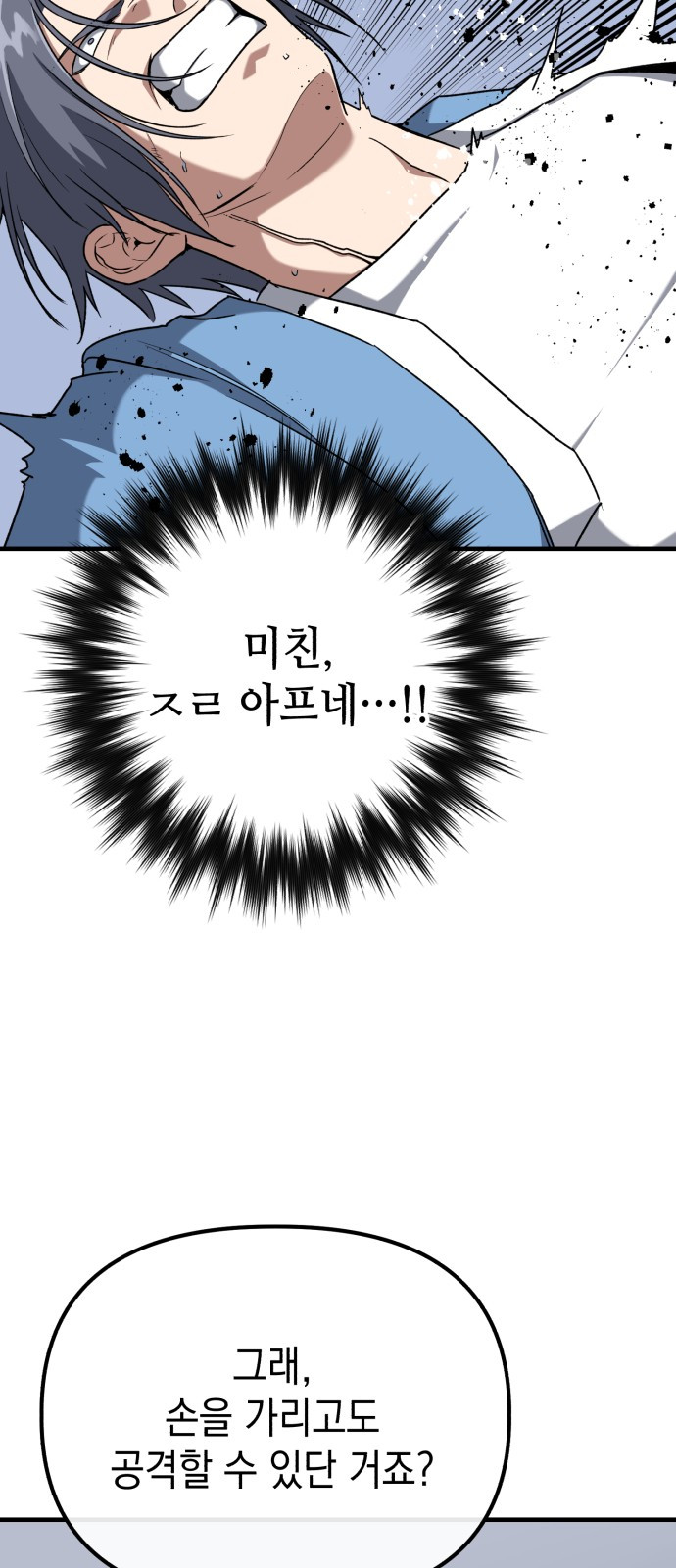 1685767538_66794604943111.jpg