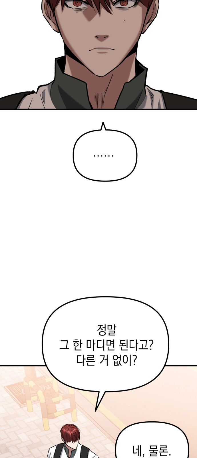 1685767525_29040826181996.jpg
