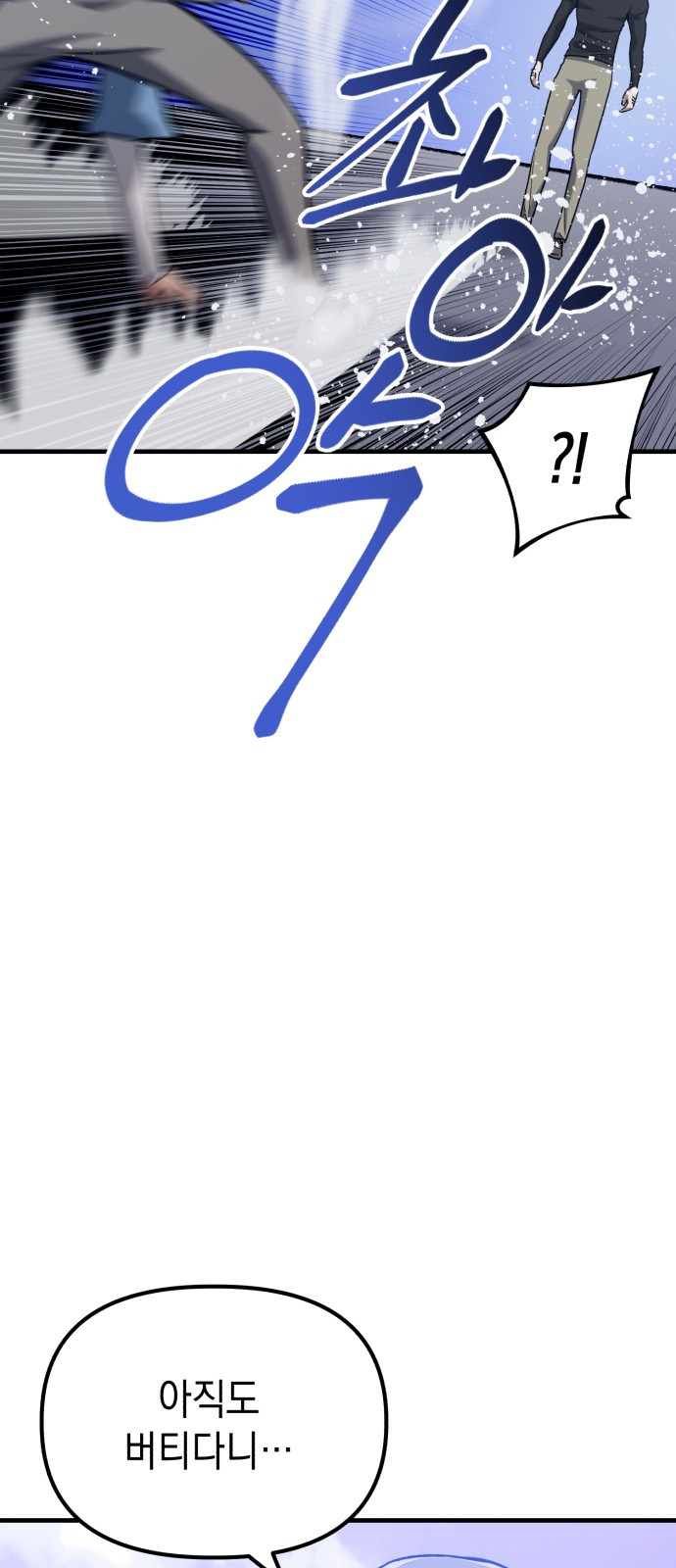 1685769496_19282169539843.jpg