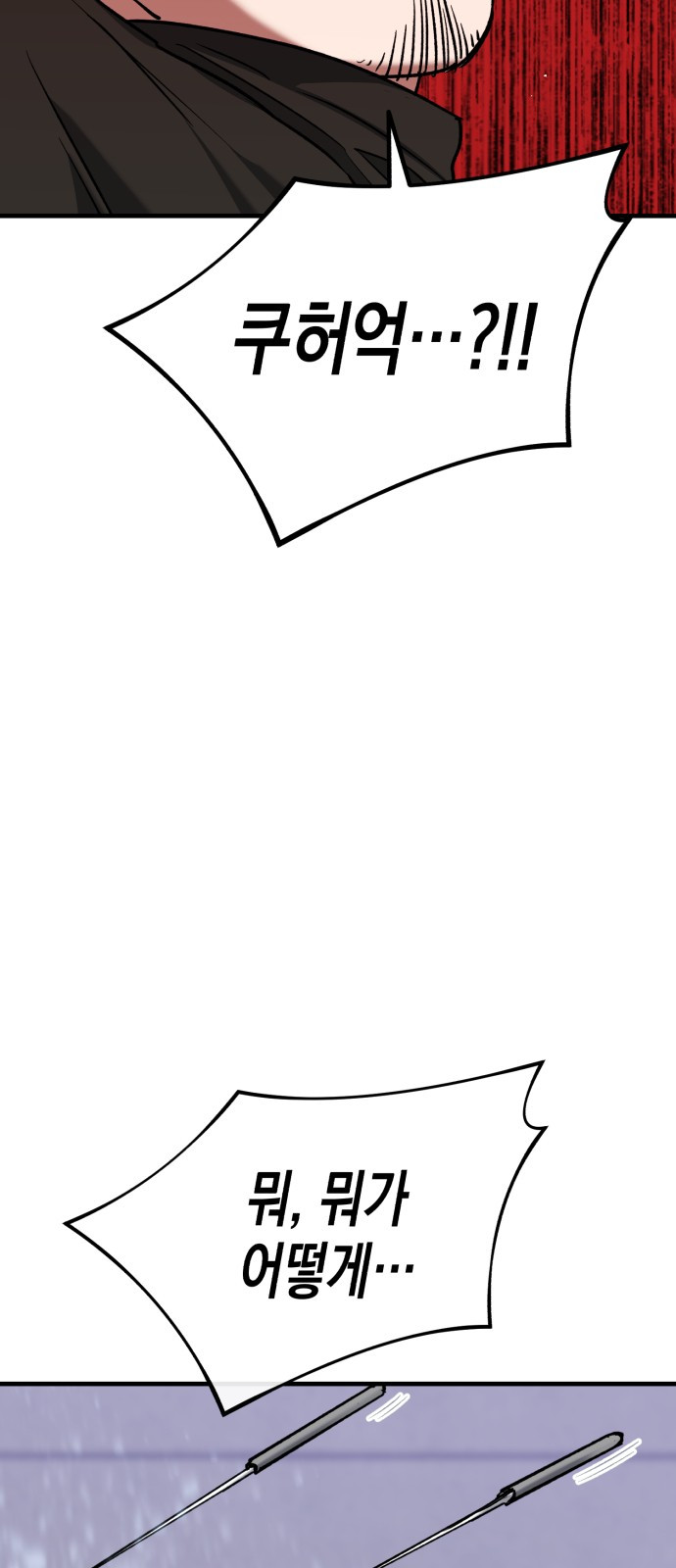 1685769503_51951763123699.jpg
