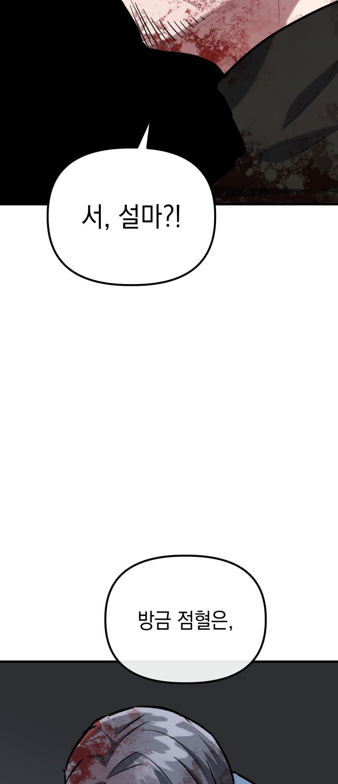 1685769478_39575114996624.jpg