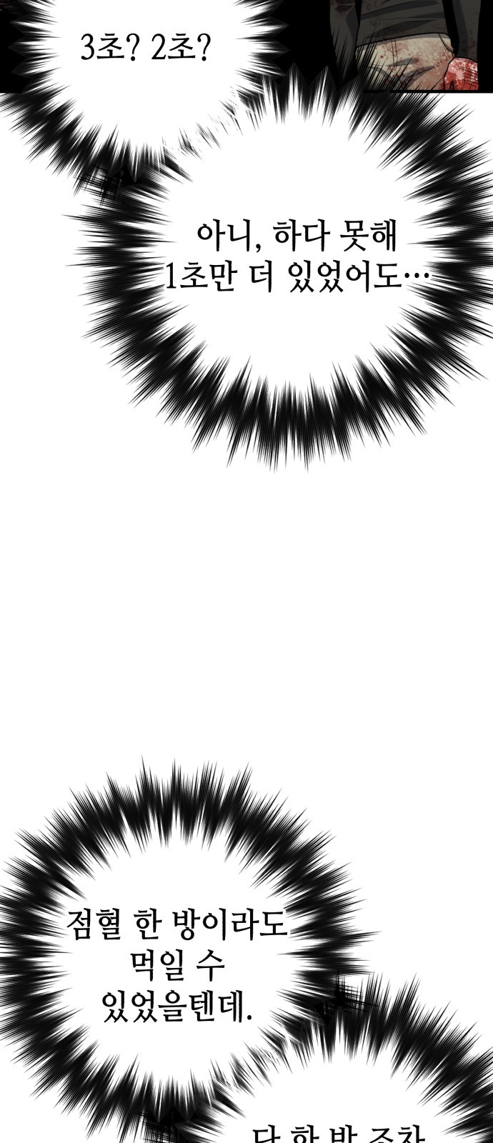 1685769475_91518255979661.jpg