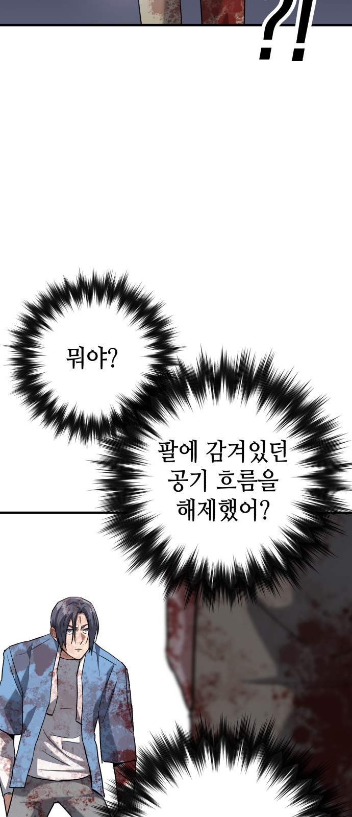 1685769466_73424591660795.jpg