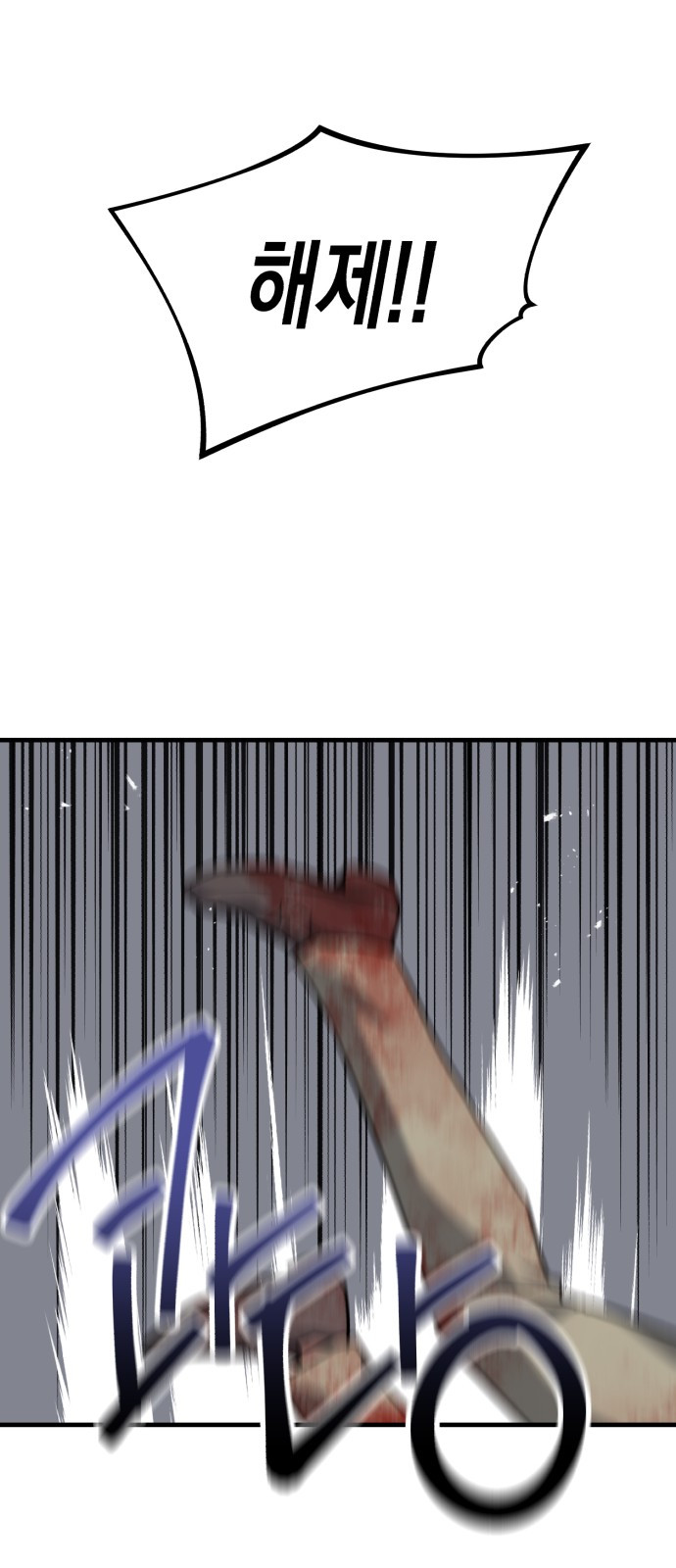 1685769480_63880863262075.jpg