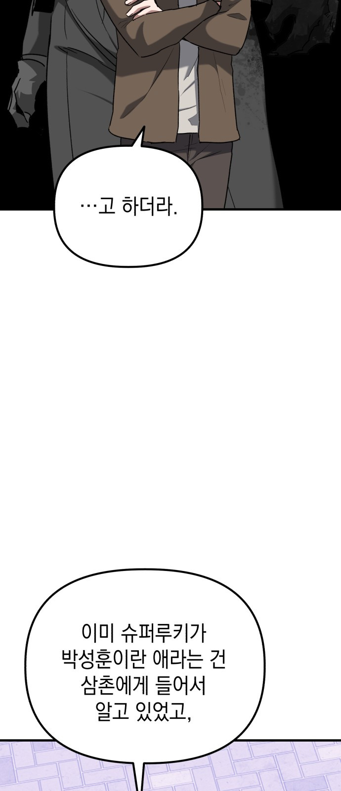 1685769372_68568563911143.jpg