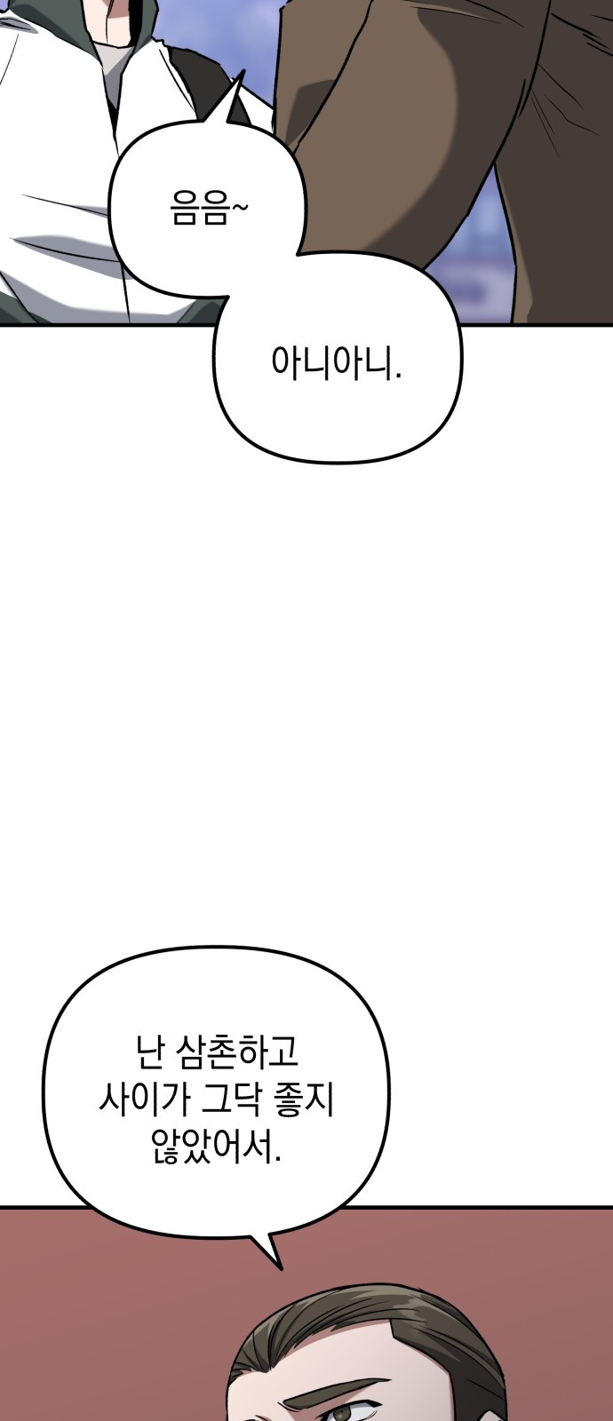 1685769373_40788935563355.jpg