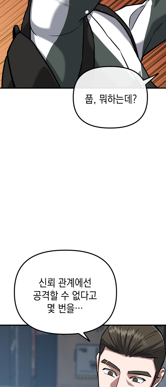 1685769394_59764062017657.jpg