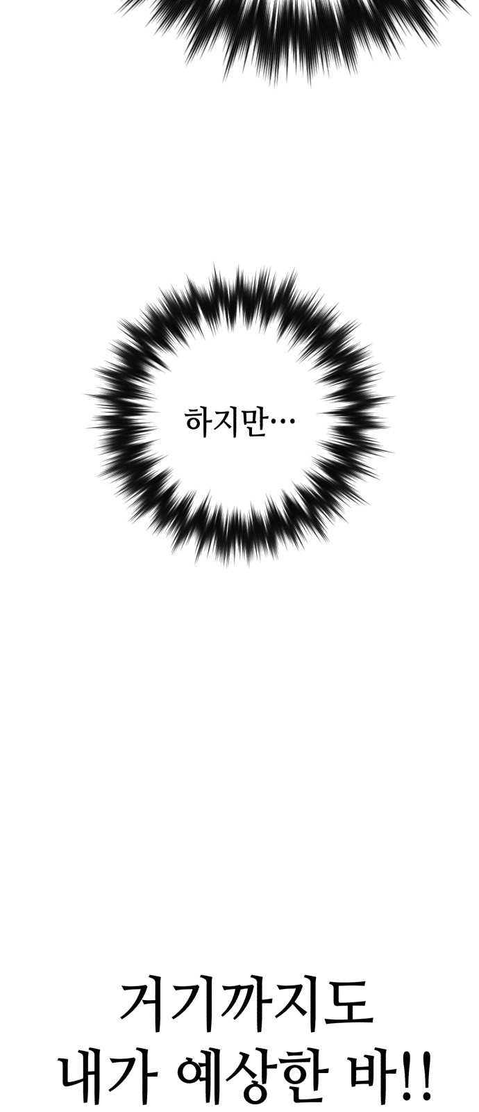 1685769426_59510239673134.jpg