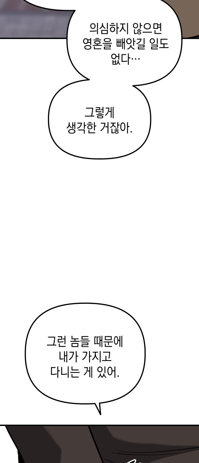 1685769415_96648402086835.jpg