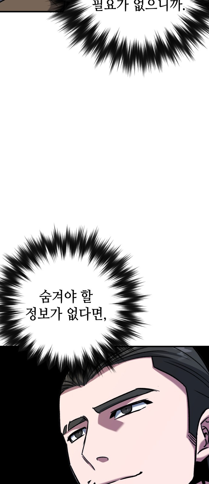 1685769400_59657093081454.jpg
