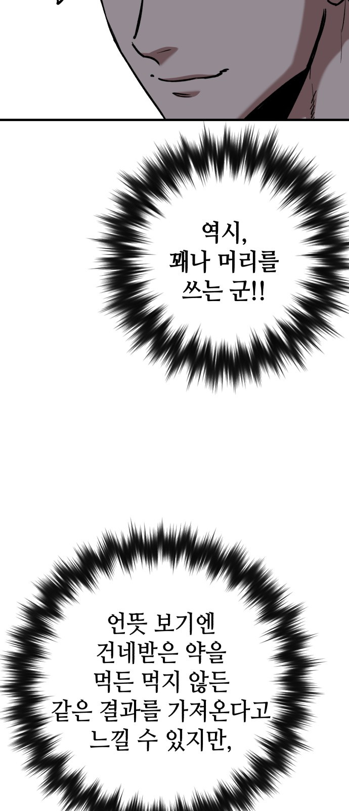 1685769422_91604806982241.jpg