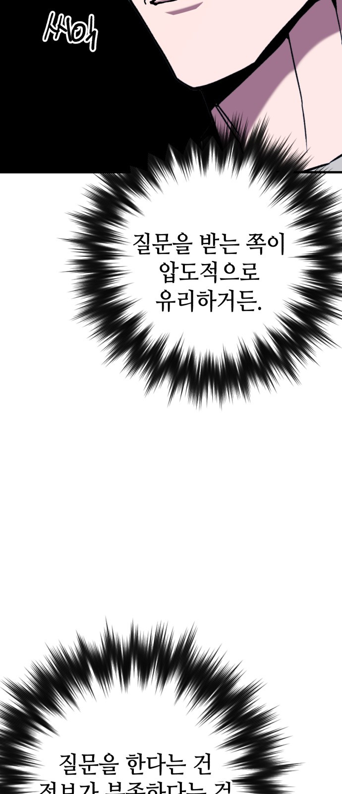 1685769400_92565764706281.jpg