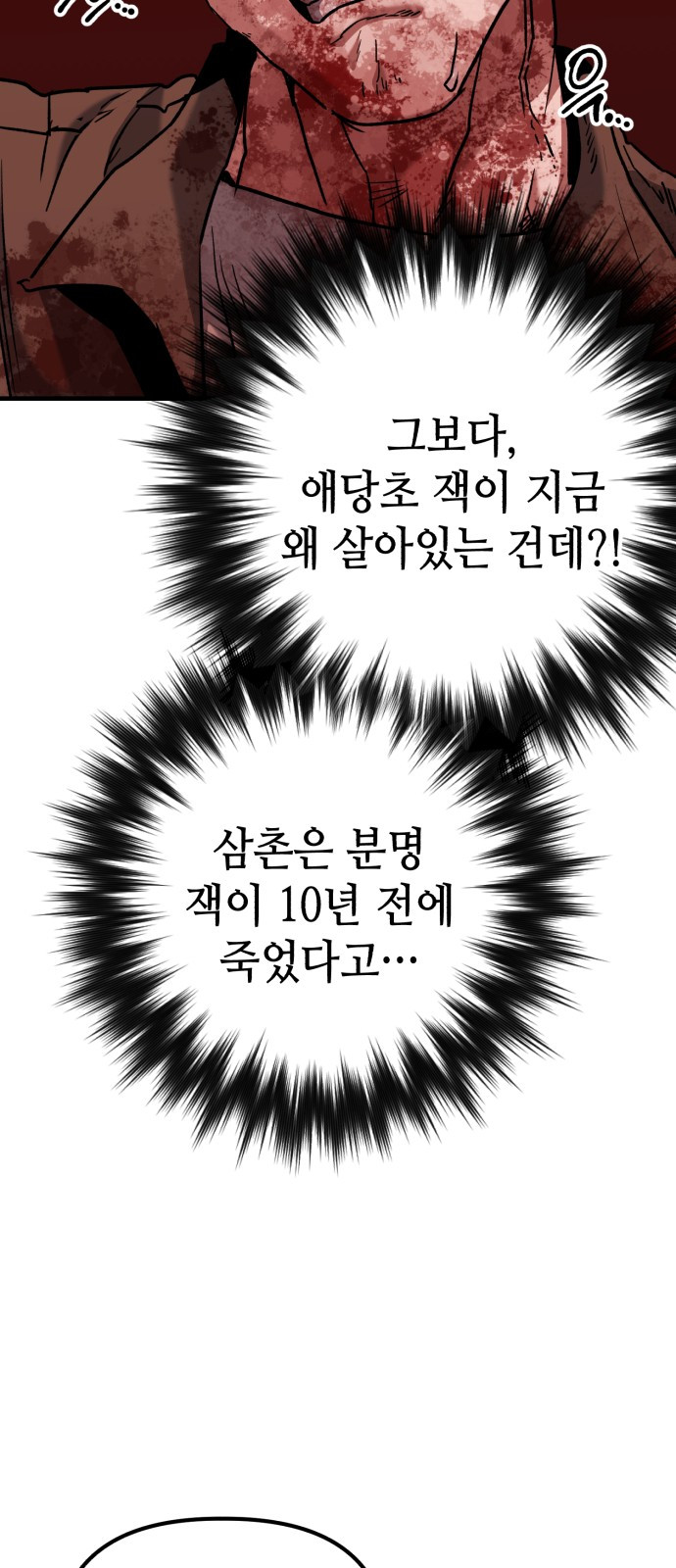1685769382_63795911000349.jpg