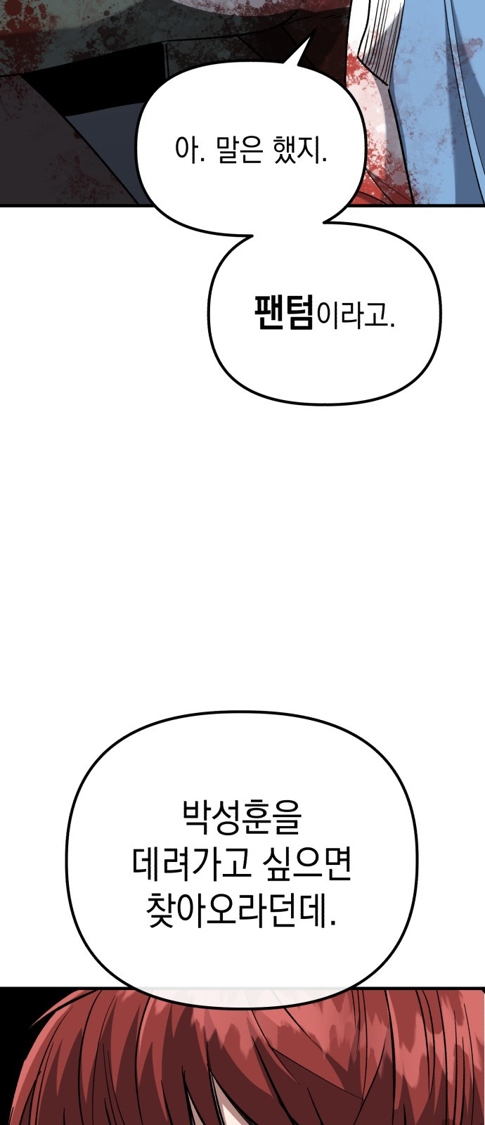 1685769401_61654435811245.jpg