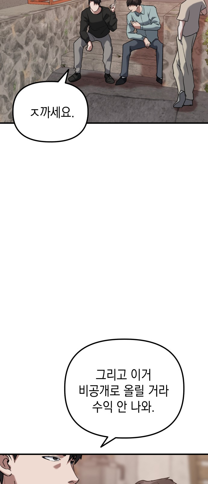 1685768488_18724825699600.jpg