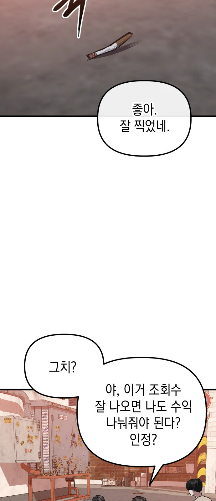 1685768487_76651348148720.jpg