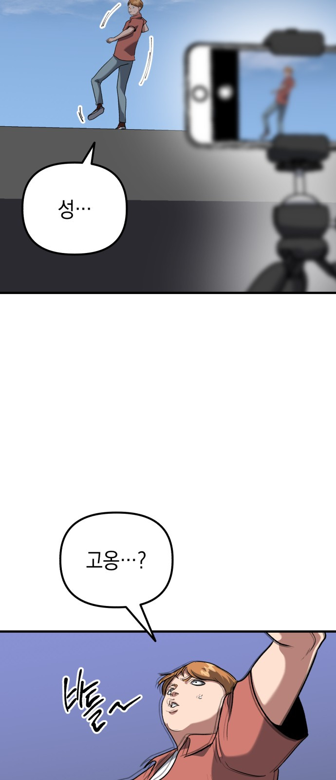 1685769416_71083713105994.jpg