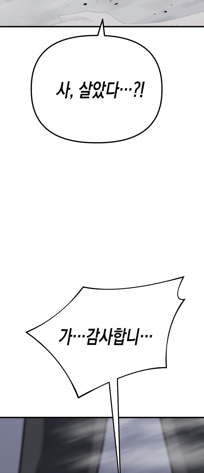 1685769418_42626311117242.jpg