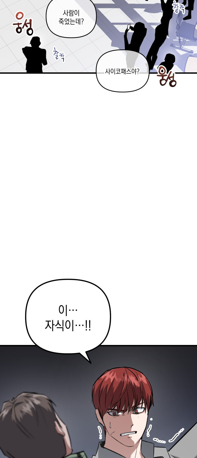1685769402_90486500168058.jpg
