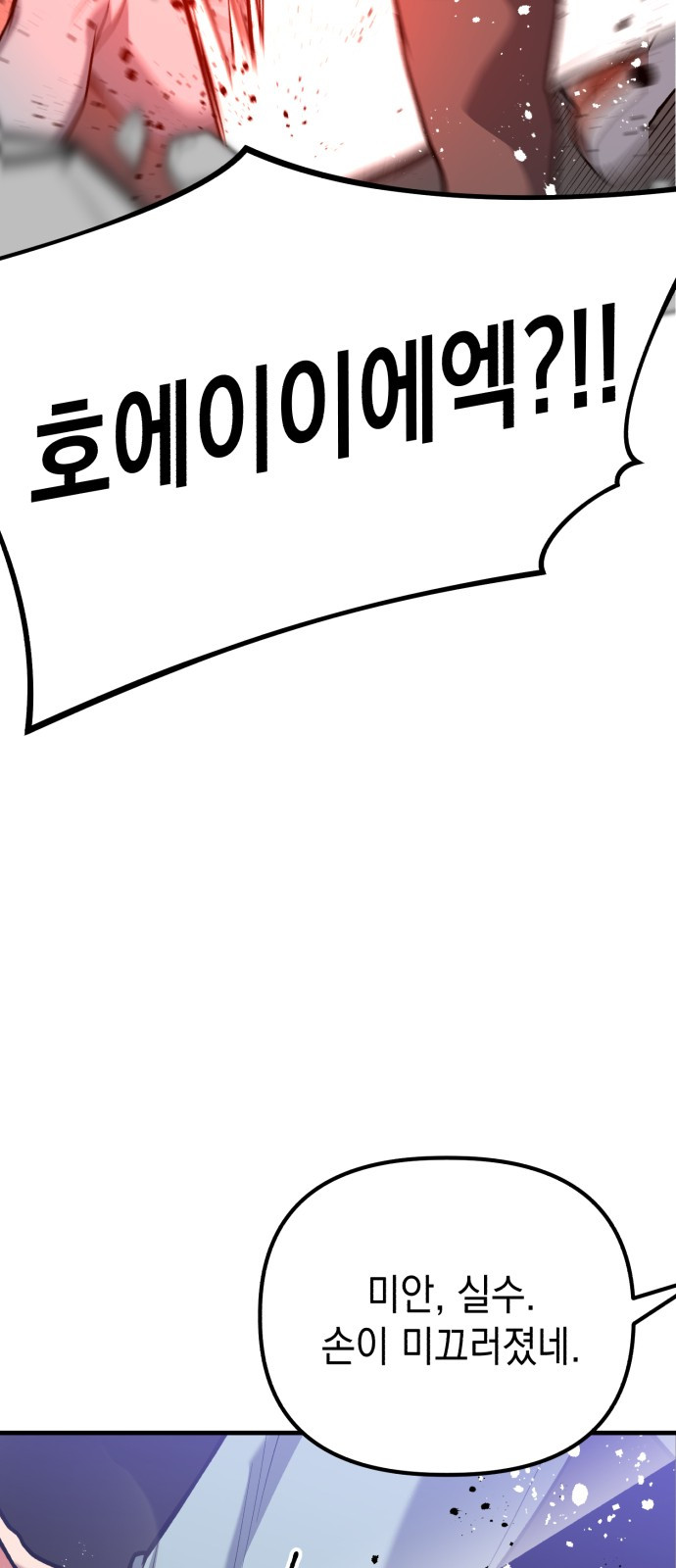 1685769423_84746125195093.jpg