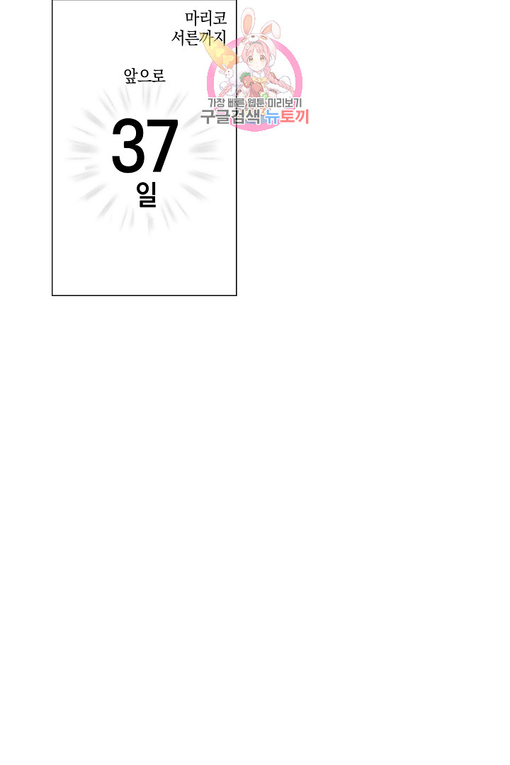 1685769275_40544092138762.jpg