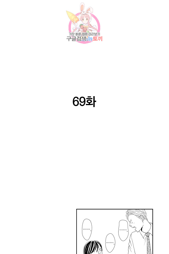 1685769267_33441430174362.jpg